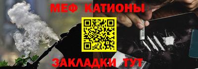 jwh Чебоксары