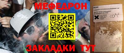 jwh Чебоксары
