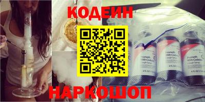 jwh Чебоксары