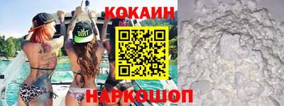 метамфетамин Чебаркуль