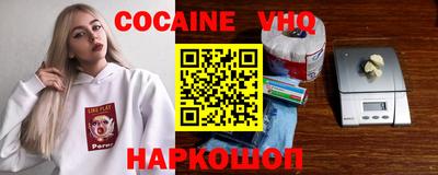 jwh Чебоксары