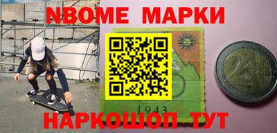 jwh Чебоксары