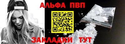 ГАЛЛЮЦИНОГЕННЫЕ ГРИБЫ Шахты
