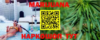 jwh Чебоксары