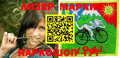метамфетамин Чебаркуль