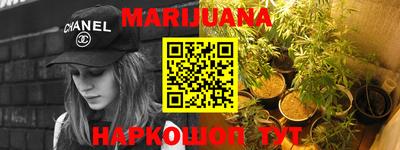 jwh Чебоксары