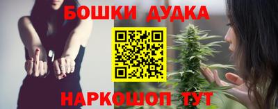 первитин Малгобек