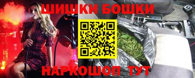jwh Чебоксары