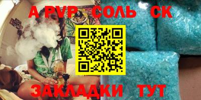 jwh Чебоксары