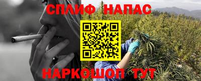 jwh Чебоксары