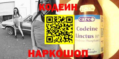 jwh Чебоксары