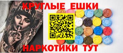 jwh Чебоксары
