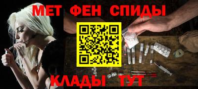 jwh Чебоксары
