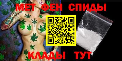 ГАЛЛЮЦИНОГЕННЫЕ ГРИБЫ Шахты
