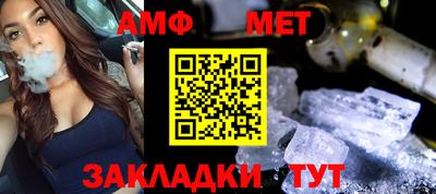 jwh Чебоксары