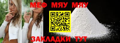 jwh Чебоксары